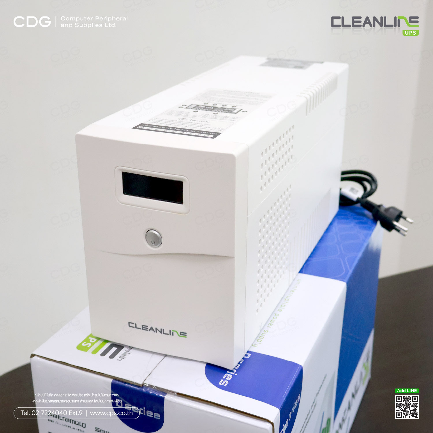 UPS CLEANLINE D-1500K (D Series) 1500VA / 900W UPS CLEANLINE D-1500K (D Series) 1500VA / 900W