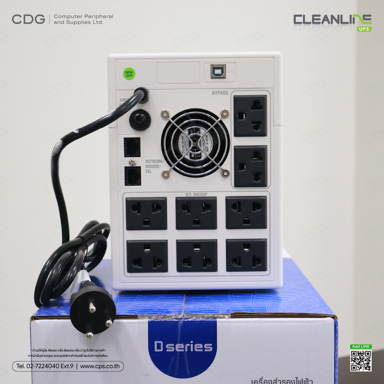 UPS CLEANLINE D-1500K (D Series) 1500VA / 900W UPS CLEANLINE D-1500K (D Series) 1500VA / 900W