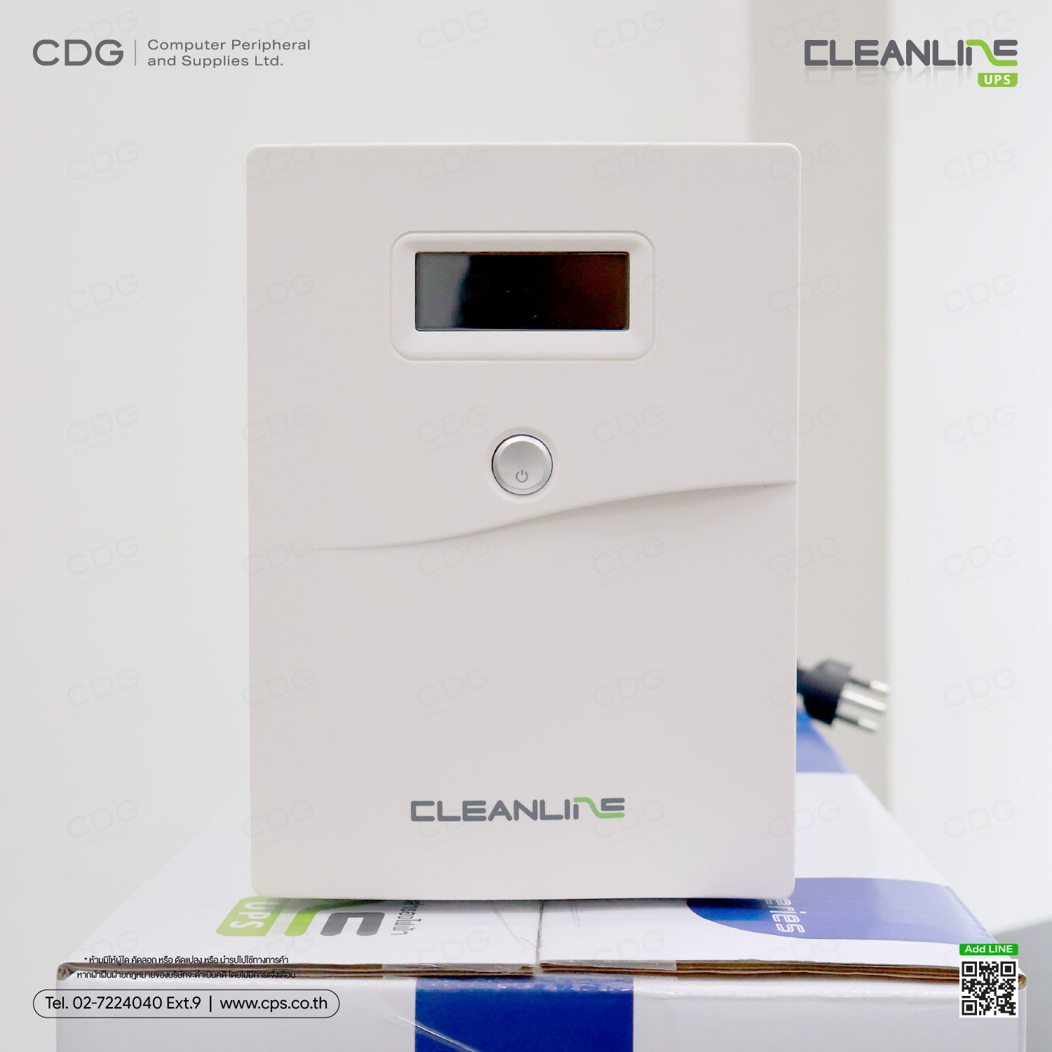 UPS CLEANLINE D-1500K (D Series) 1500VA / 900W UPS CLEANLINE D-1500K (D Series) 1500VA / 900W