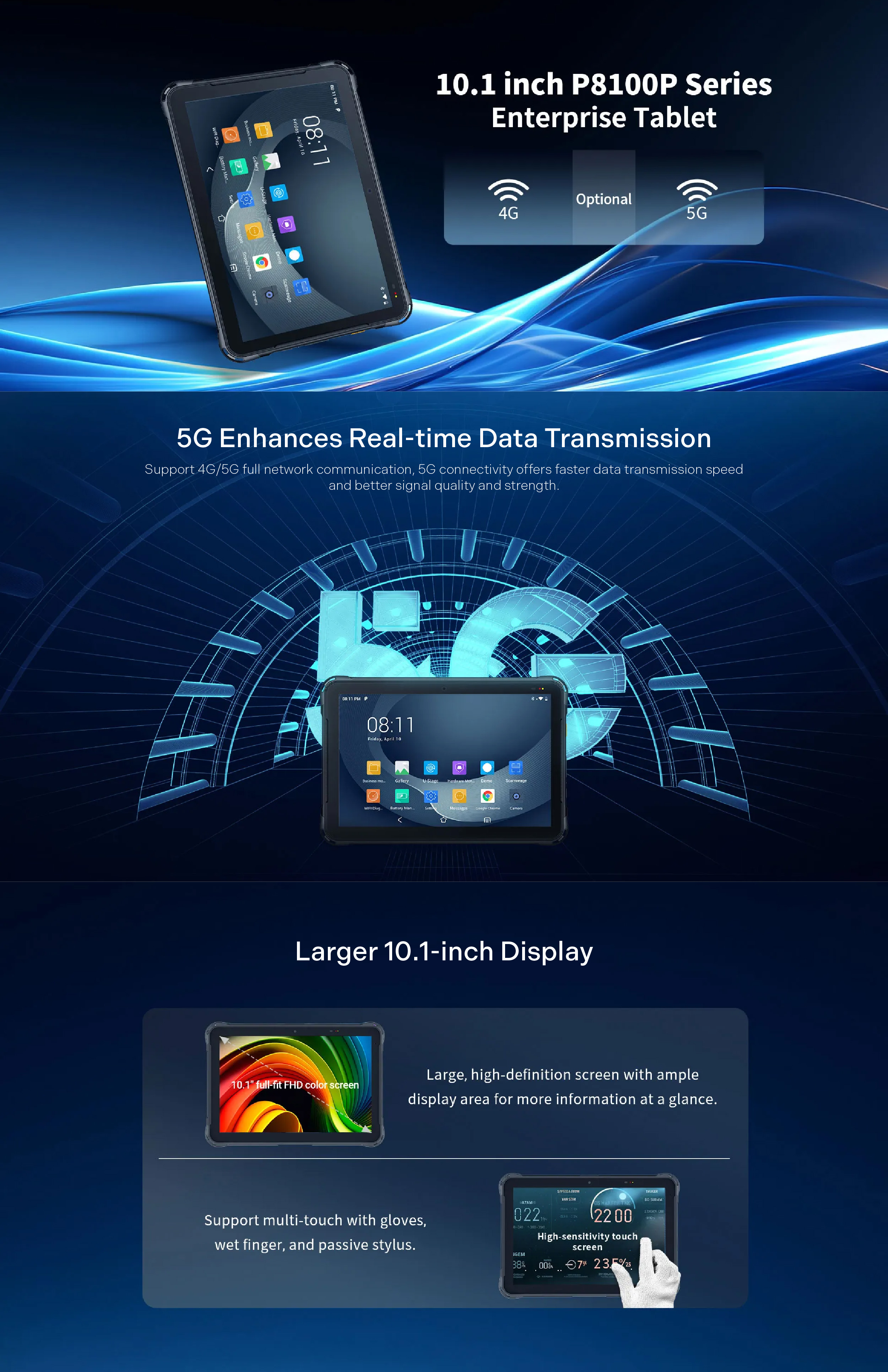 UROVO P8100P Series Rugged Tablet 10.1-inch Display