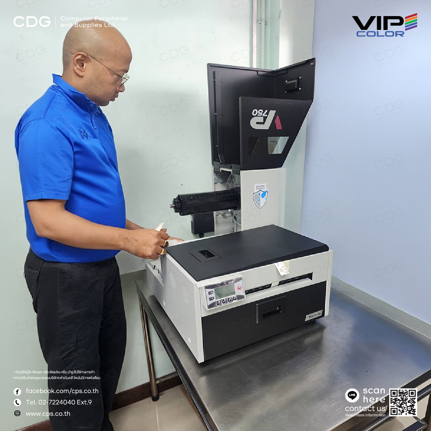 VIPColor VP750 Industrial Color Label Printer VIPColor VP750 Industrial Color Label Printer