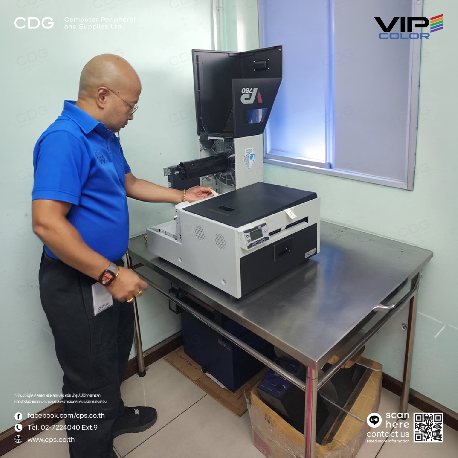 VIPColor VP750 Industrial Color Label Printer VIPColor VP750 Industrial Color Label Printer