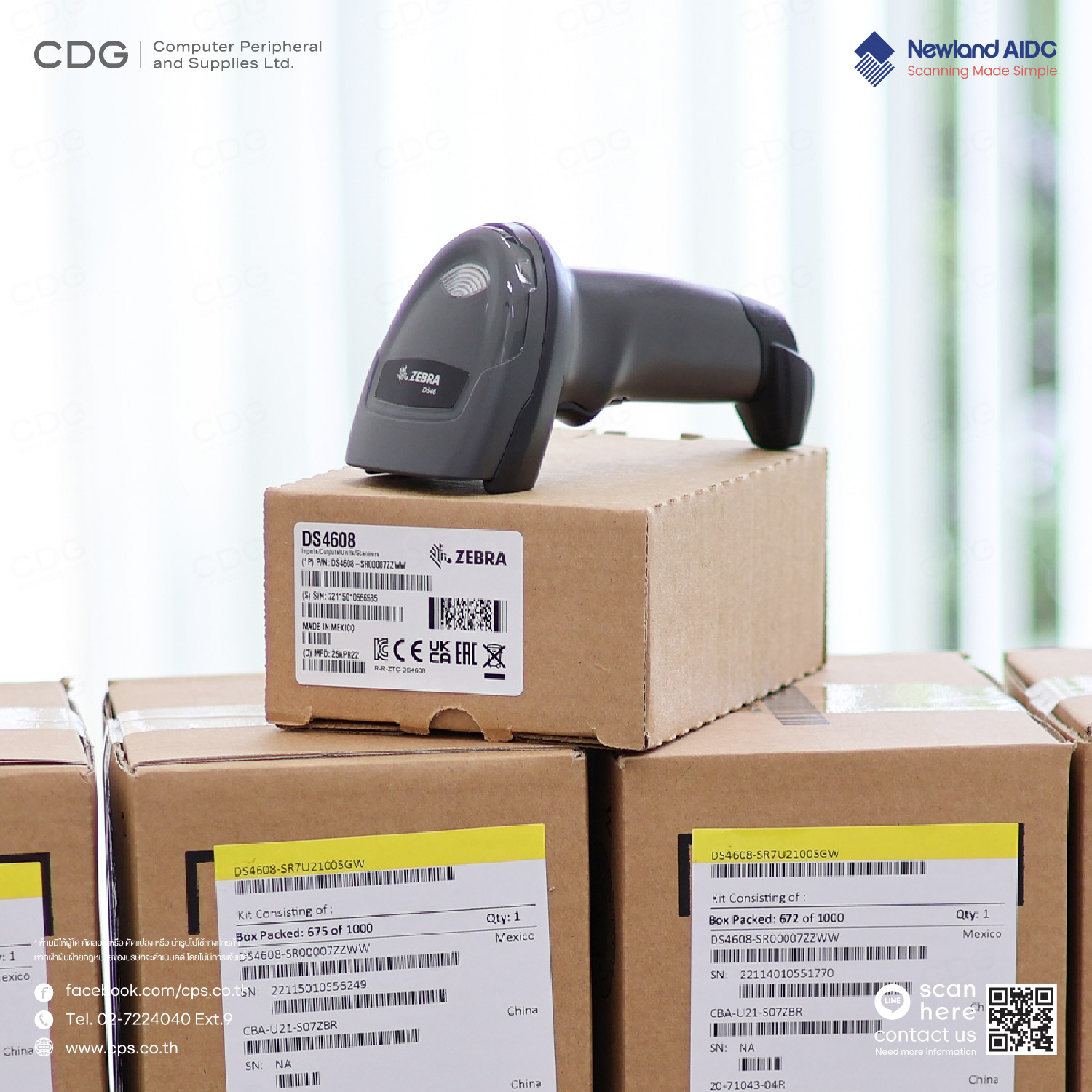 ZEBRA DS4608-SR Barcode Scanner ZEBRA DS4608-SR Barcode Scanner