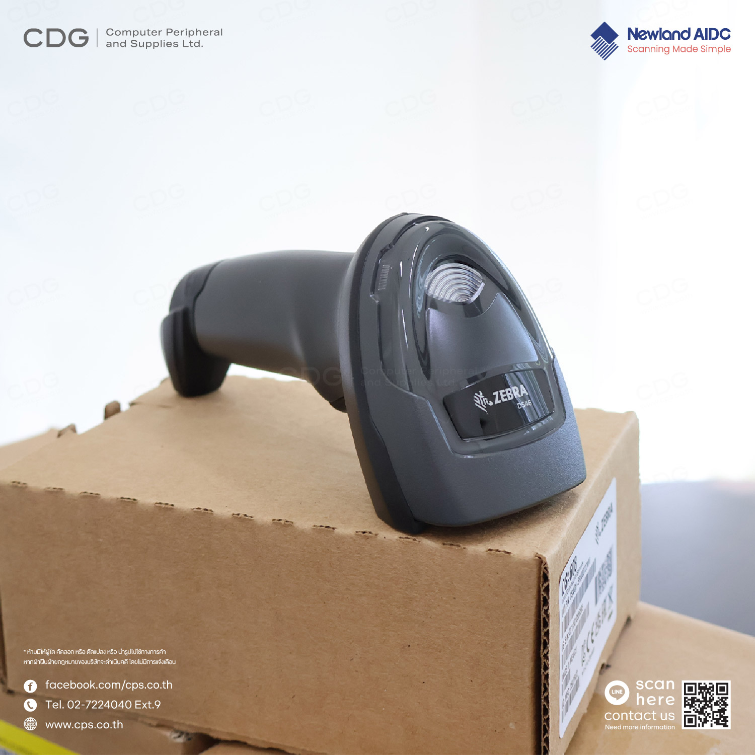 ZEBRA DS4608-SR Barcode Scanner ZEBRA DS4608-SR Barcode Scanner