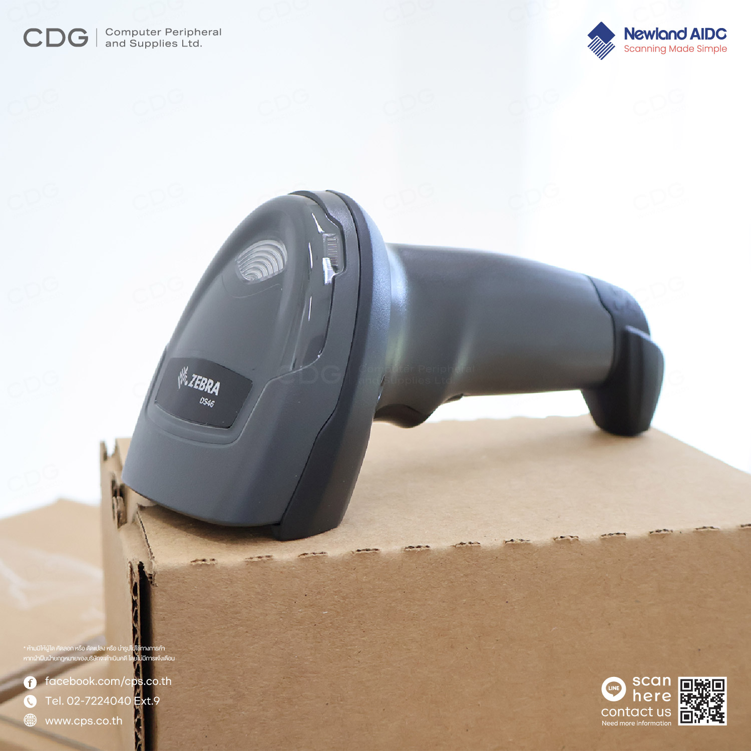 ZEBRA DS4608-SR Barcode Scanner ZEBRA DS4608-SR Barcode Scanner