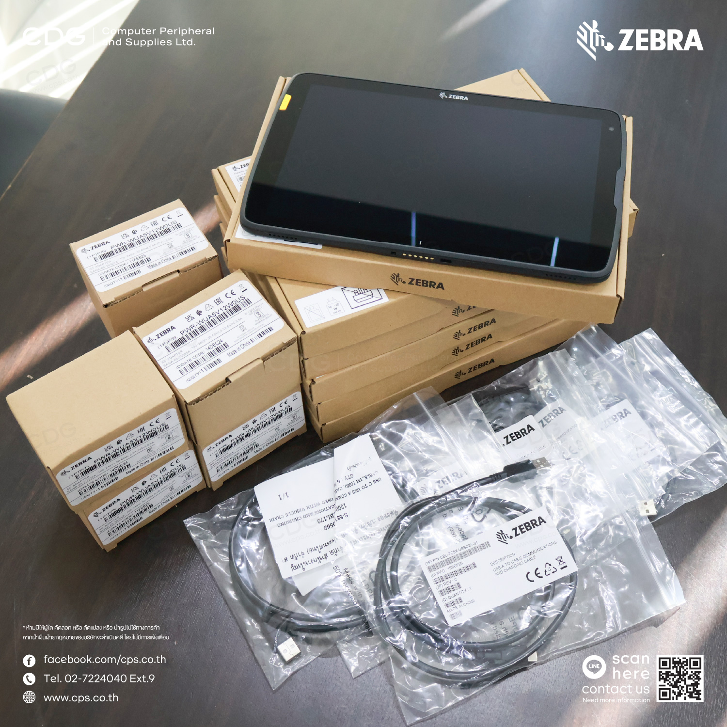 ZEBRA ET45 (10.1inch.) Enterprise Rugged Tablets