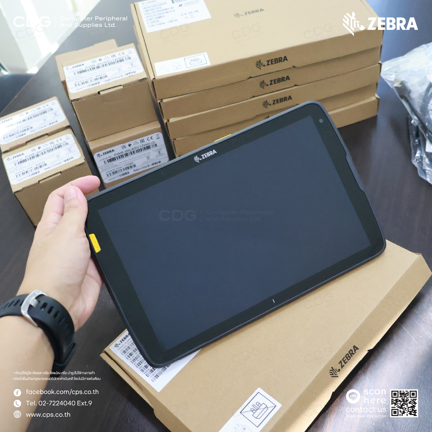 ZEBRA ET45 (10.1inch.) Enterprise Rugged Tablets