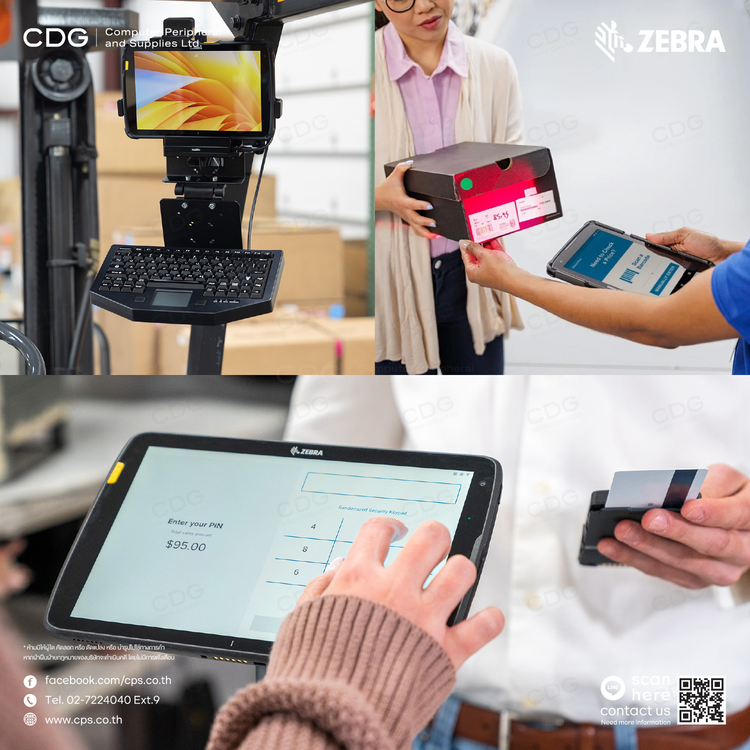 ZEBRA ET45 (10.1inch.) Enterprise Rugged Tablets