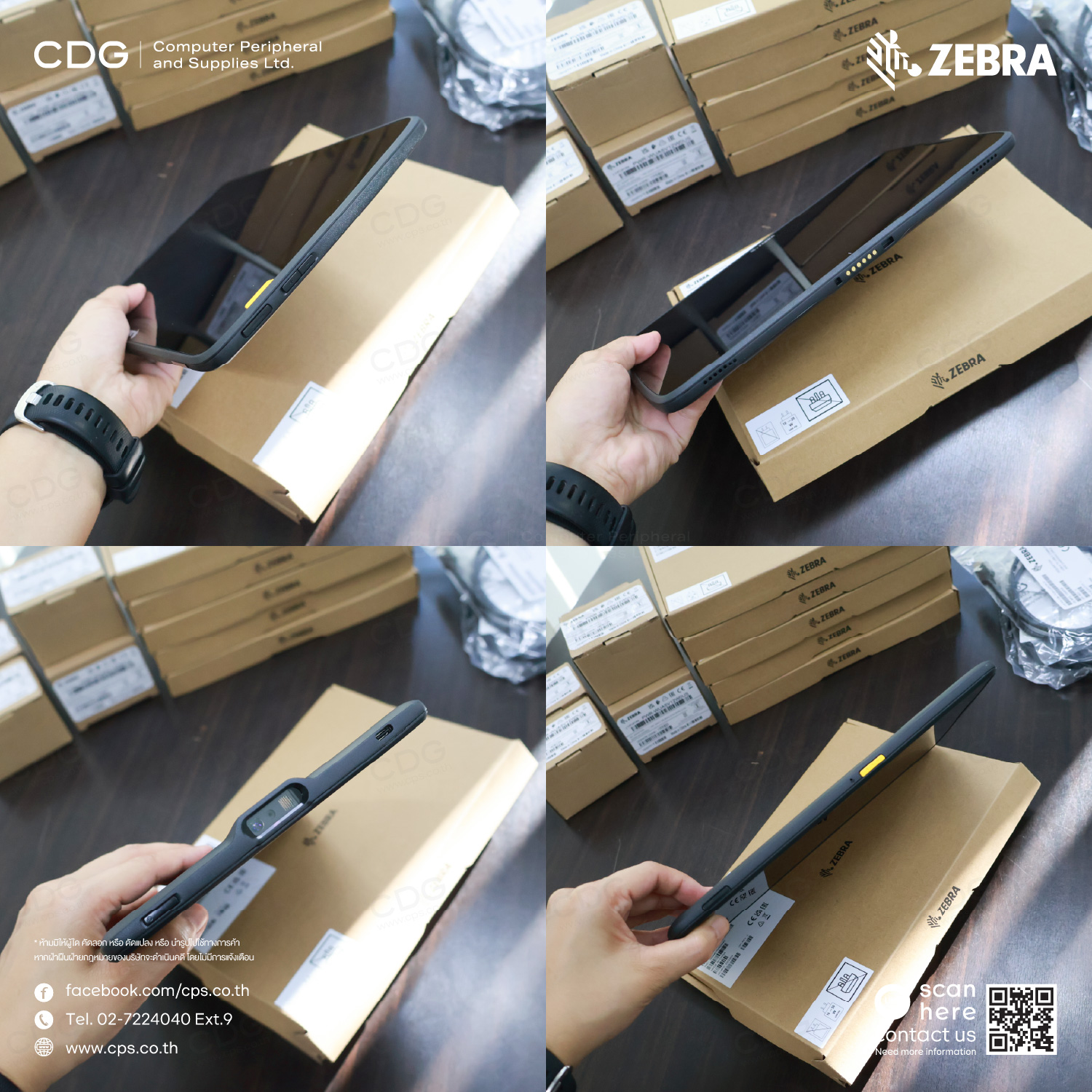 ZEBRA ET45 (10.1inch.) Enterprise Rugged Tablets