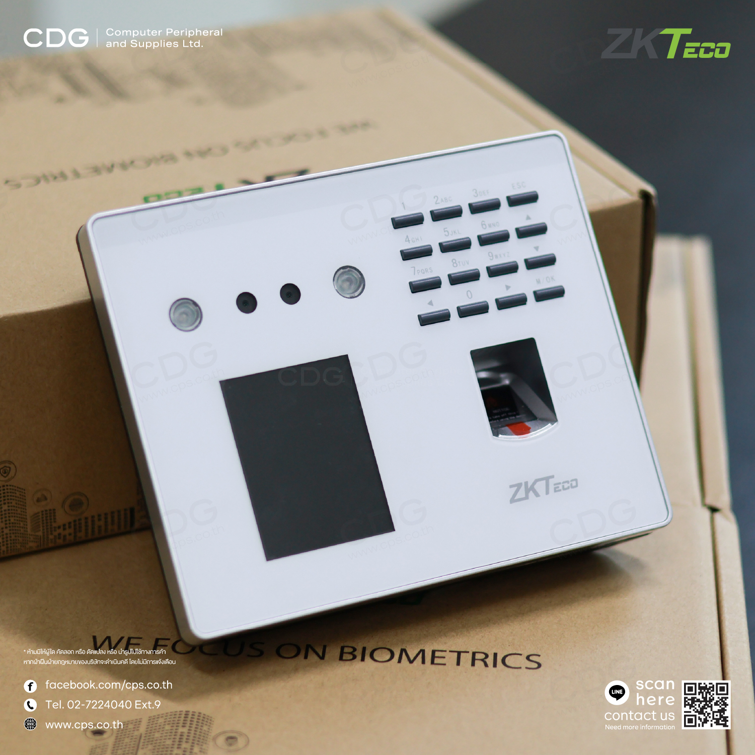 ZKTeco MB40-VL Hybrid Biometric