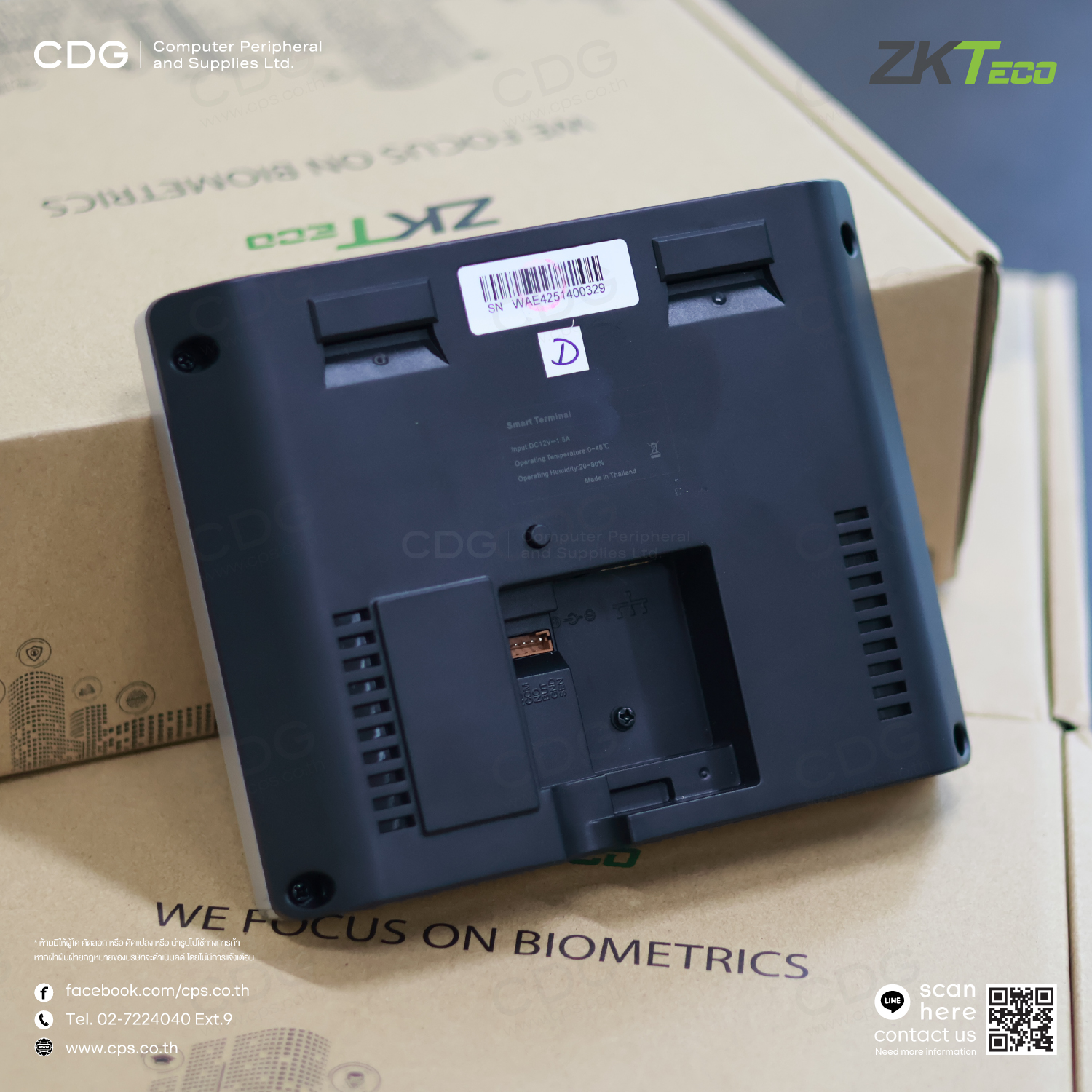 ZKTeco MB40-VL Hybrid Biometric