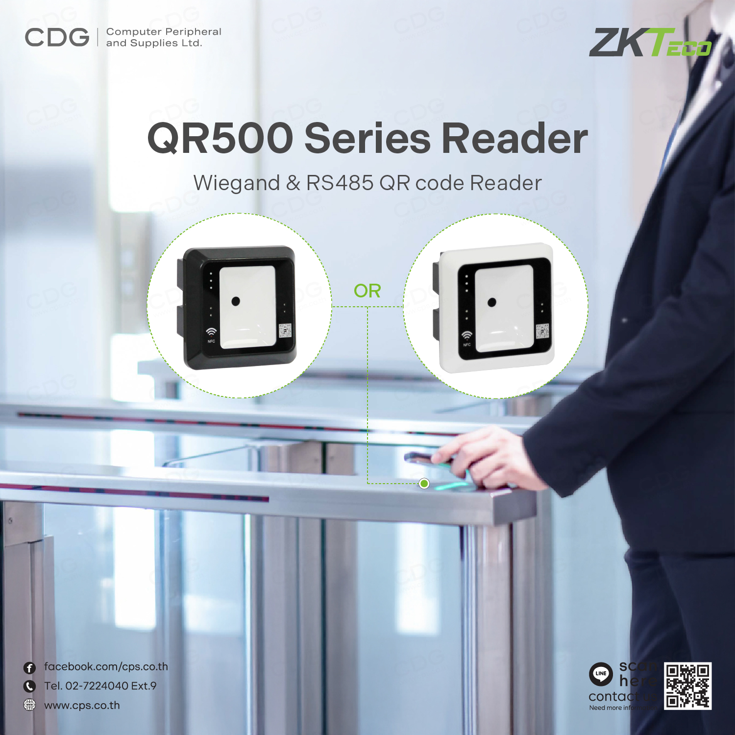 ZKTeco QR500 Series Reader (QR Code, RFID)