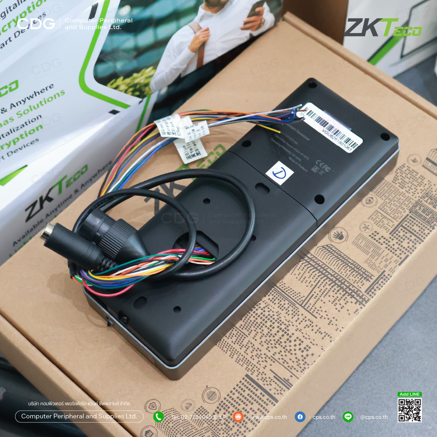 ZKTeco SenseFace 3A (Access Control Terminal)