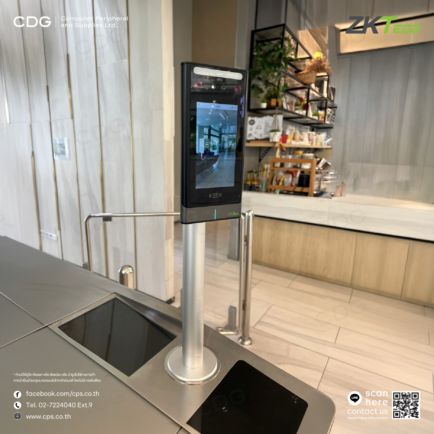 ZKTeco SpeedFace M2 + Mifare Access Control ZKTeco SpeedFace M2 + Mifare Access Control