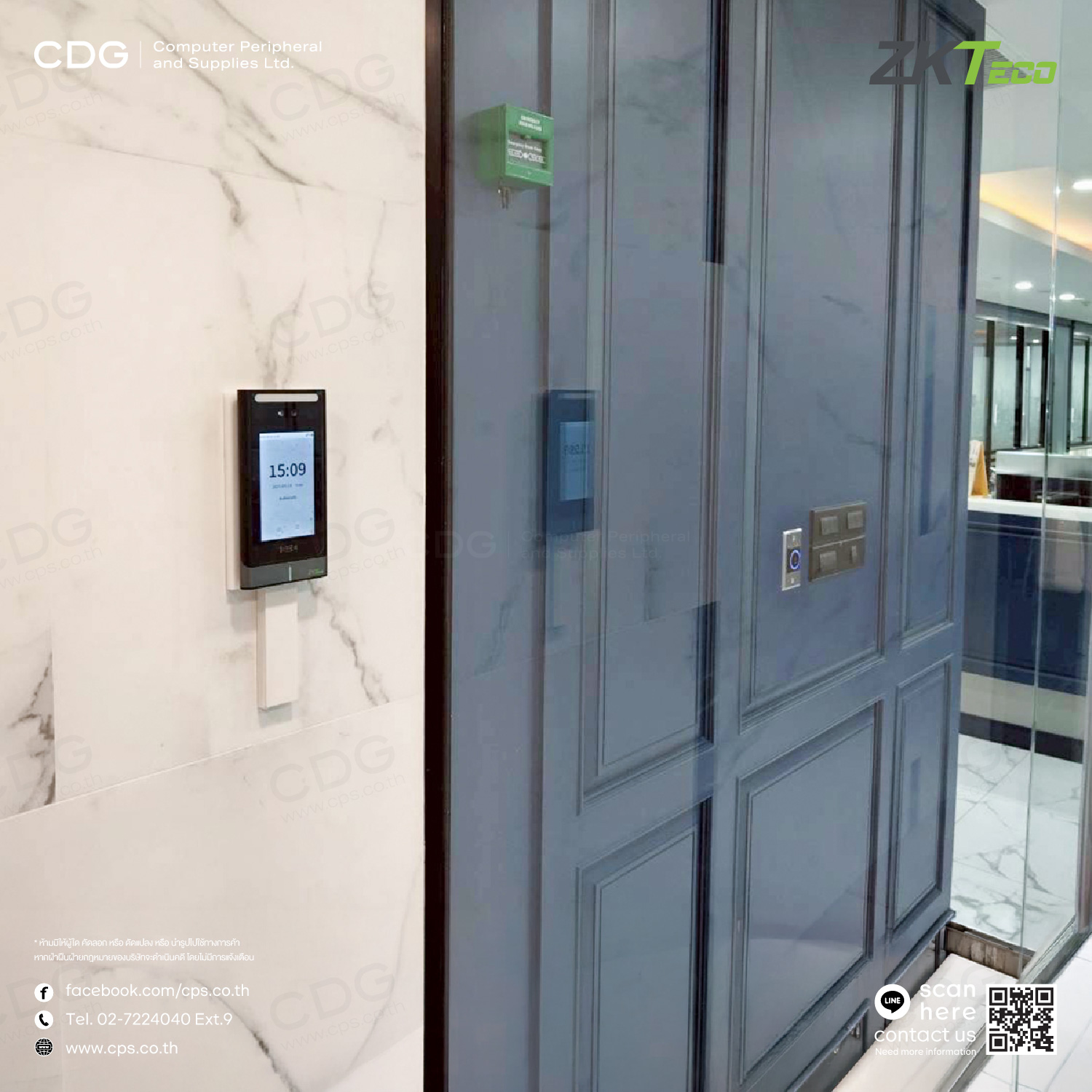 ZKTeco SpeedFace M2 + Mifare Access Control ZKTeco SpeedFace M2 + Mifare Access Control