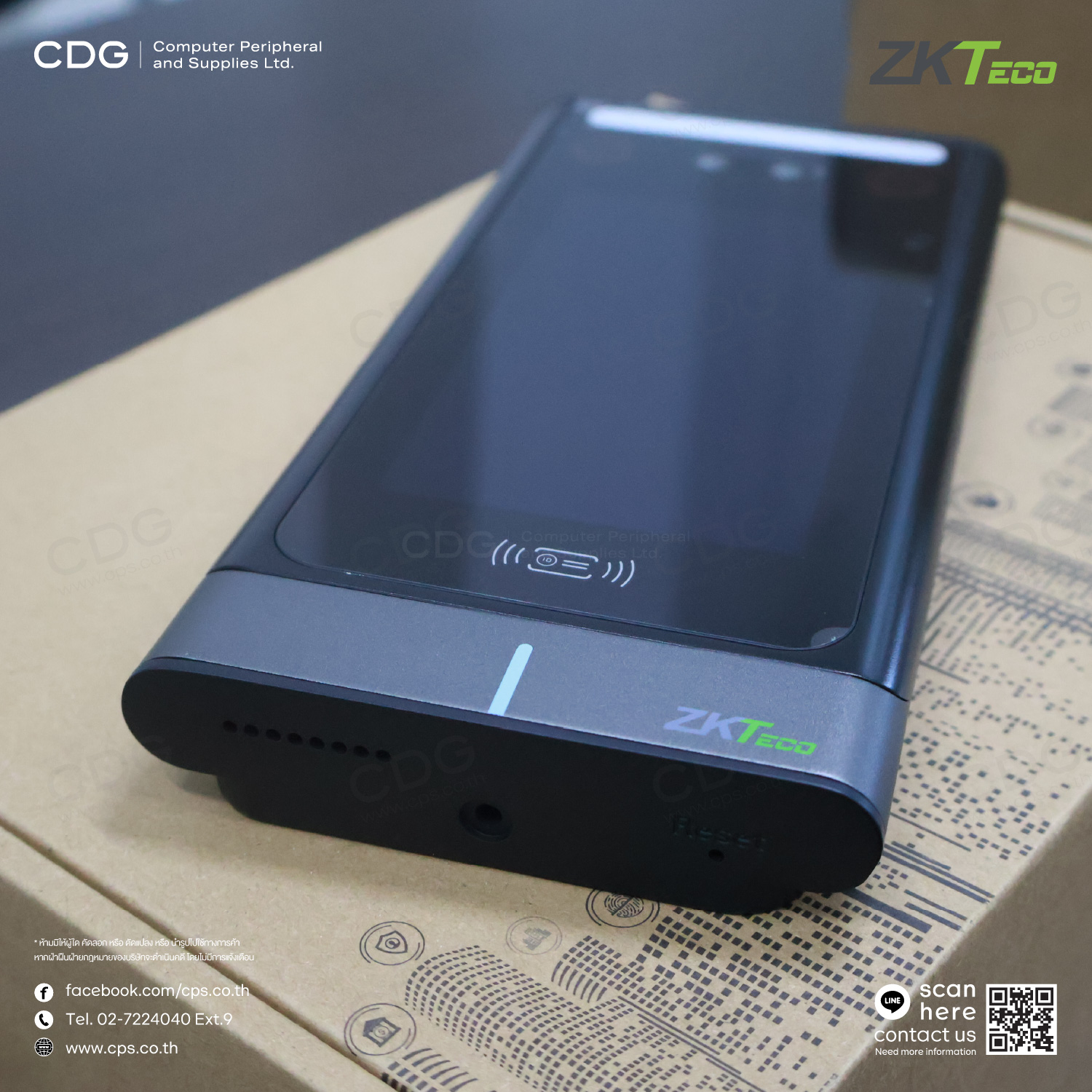 ZKTeco SpeedFace M2 + Mifare Access Control ZKTeco SpeedFace M2 + Mifare Access Control