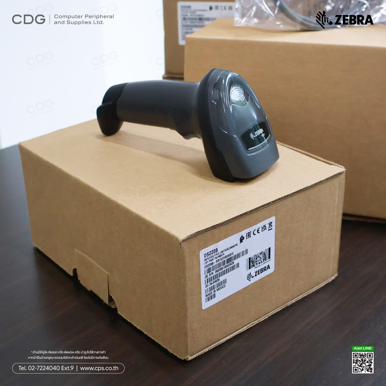 Zebra DS2208-SR Scanner (With Stand) Black USB KIT Zebra DS2208-SR Scanner (With Stand) Black USB KIT