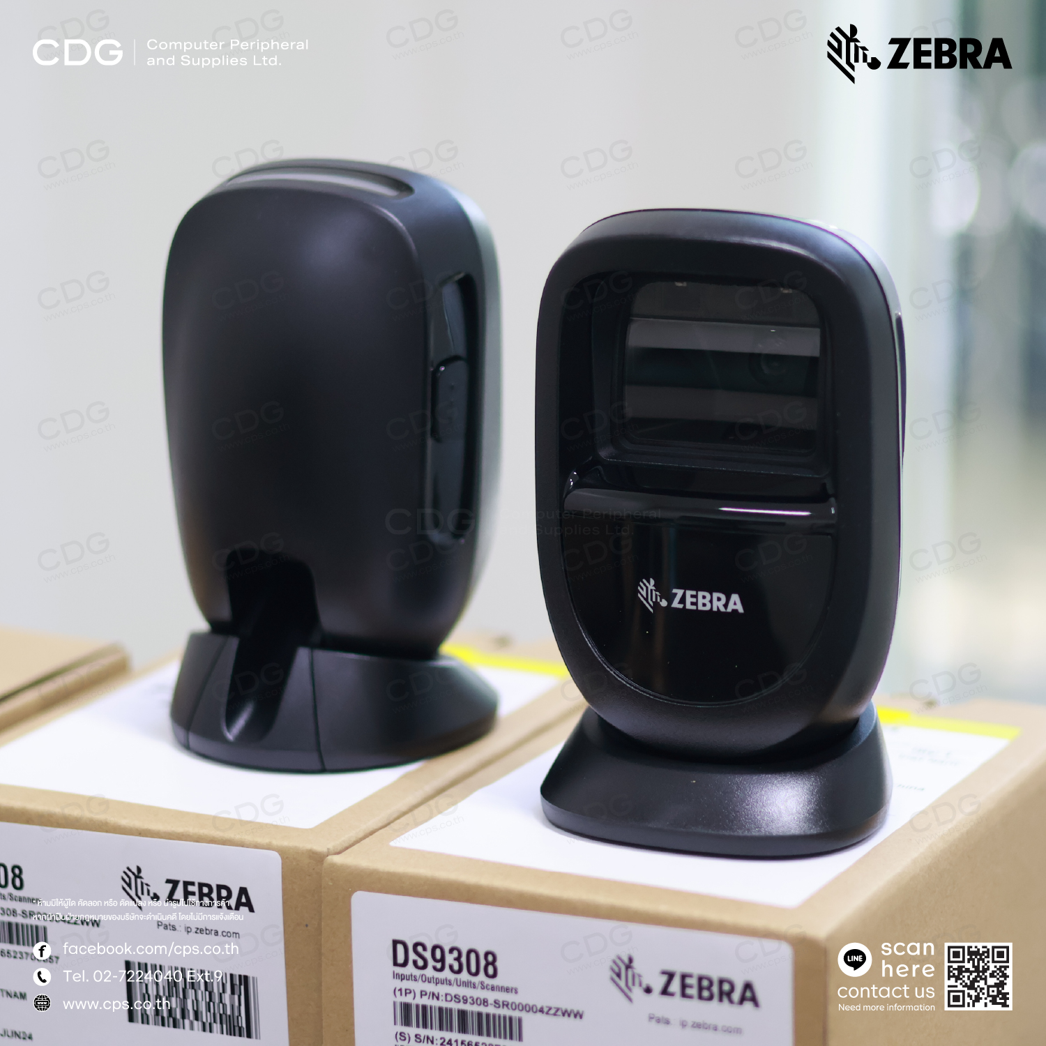 Zebra DS9308-SR Hands-free Scanner 1D/2D USB