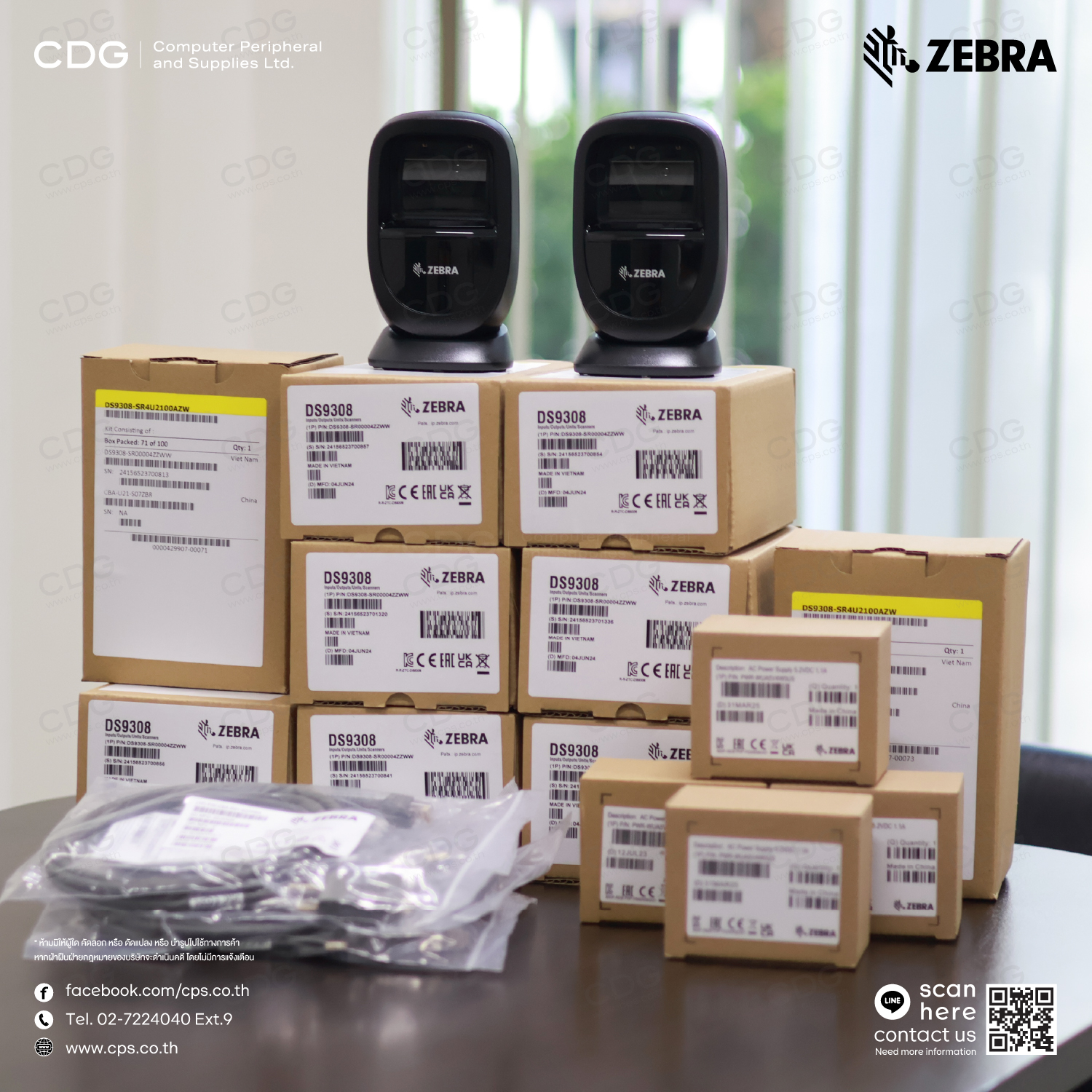 Zebra DS9308-SR Hands-free Scanner 1D/2D USB