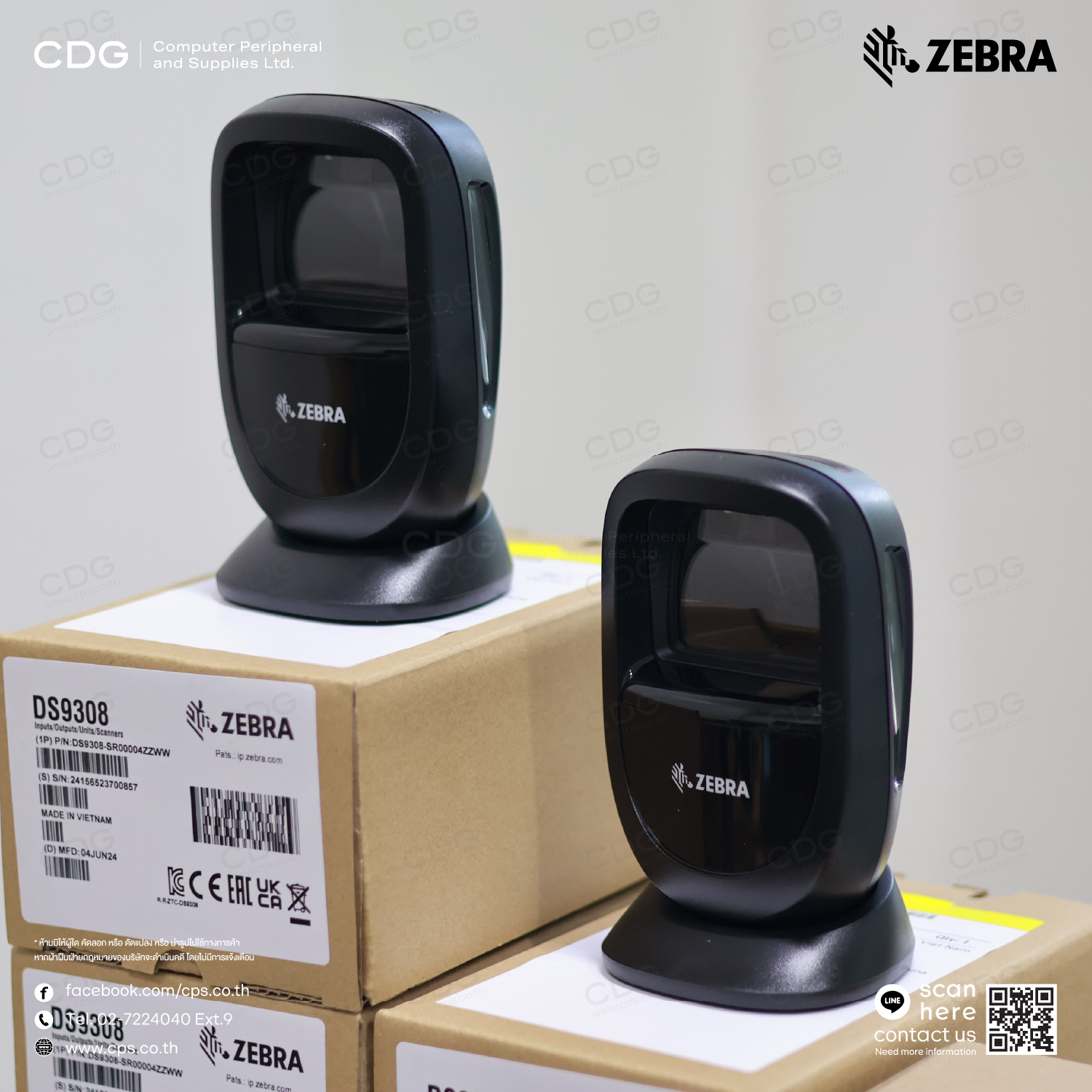 Zebra DS9308-SR Hands-free Scanner 1D/2D USB