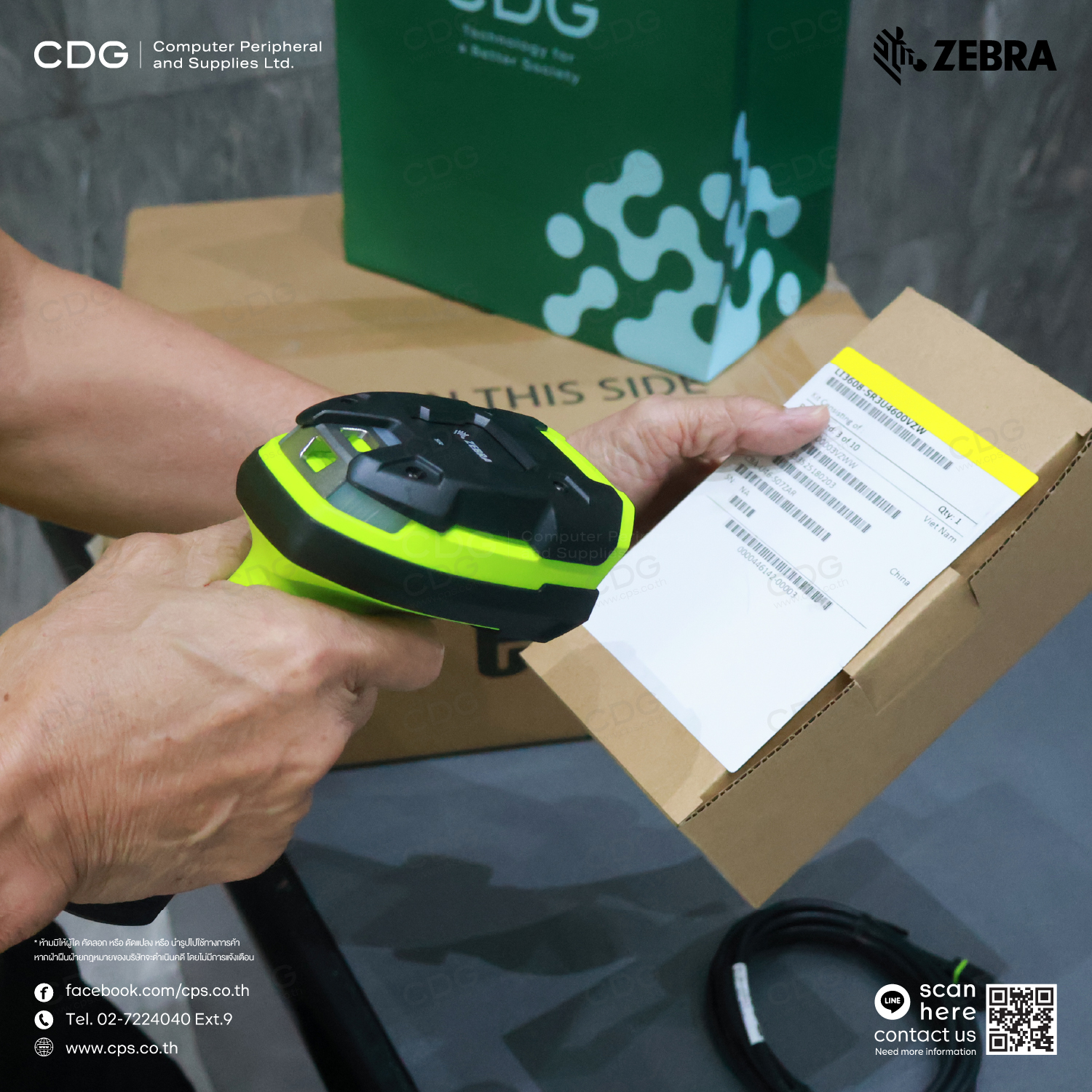 Zebra LI3608-SR Ultra-Rugged Scanner Vibration Motor USB