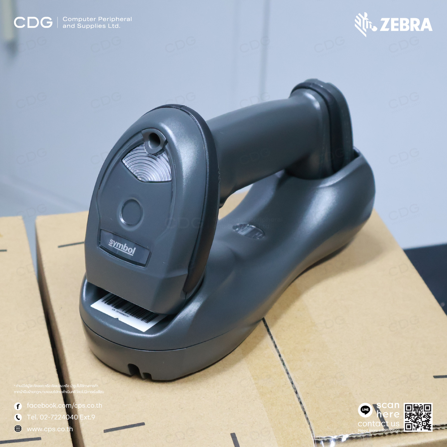 ZEBRA LI4278 Cordless Handheld Scanner 1D Linear Imager