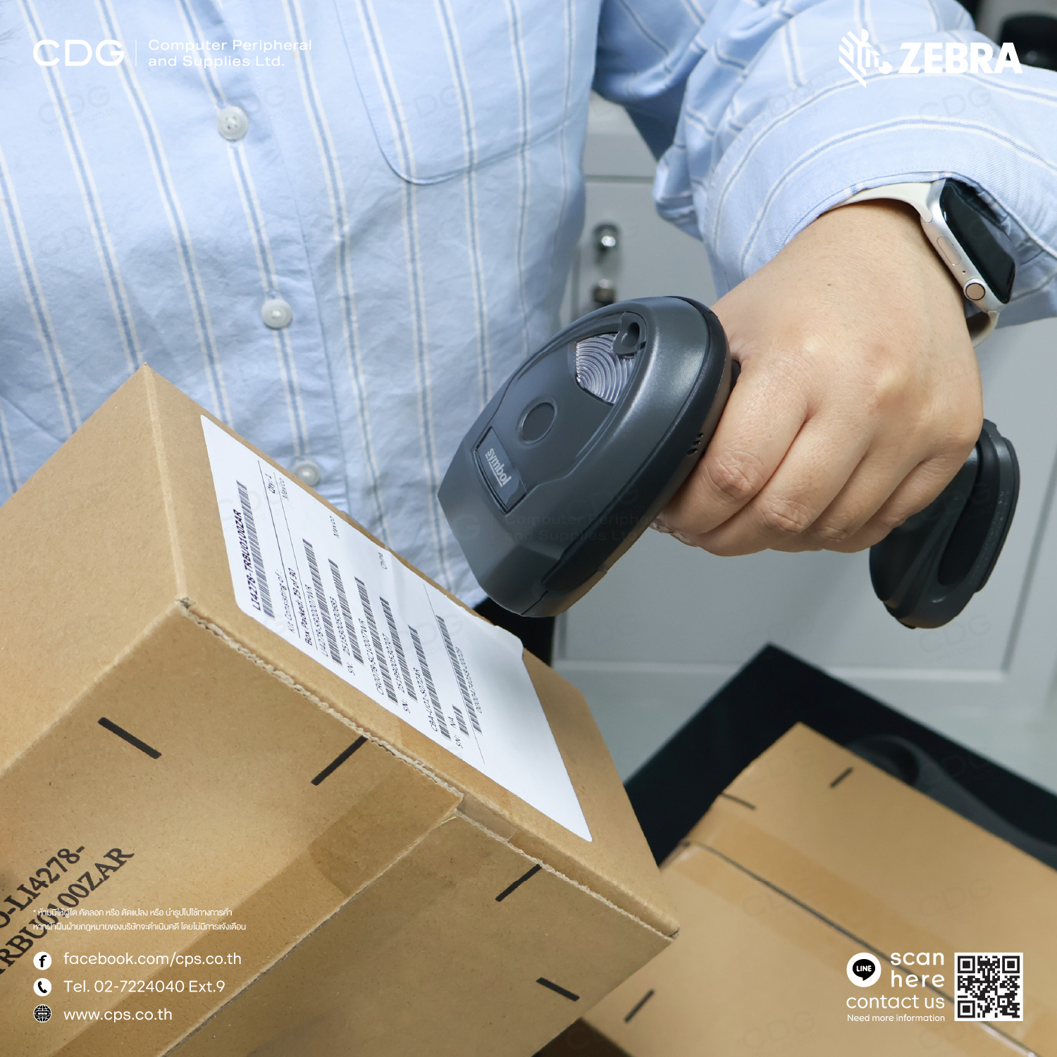 ZEBRA LI4278 Cordless Handheld Scanner 1D Linear Imager