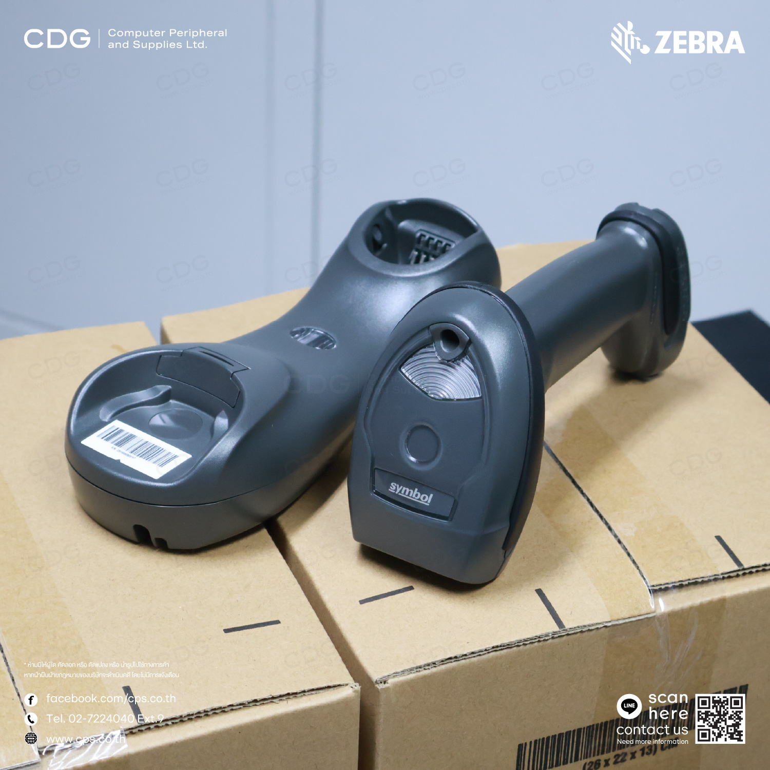 ZEBRA LI4278 Cordless Handheld Scanner 1D Linear Imager
