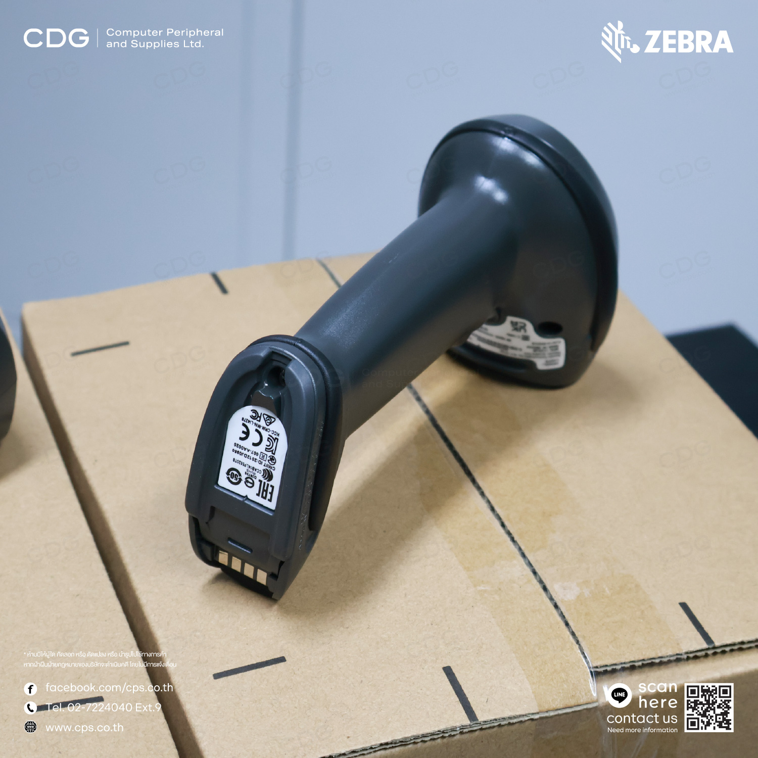 ZEBRA LI4278 Cordless Handheld Scanner 1D Linear Imager