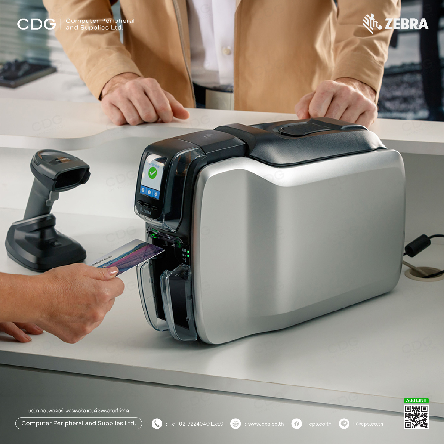 Zebra ZC300 Series Card Printer Zebra ZC300 Series Card Printer