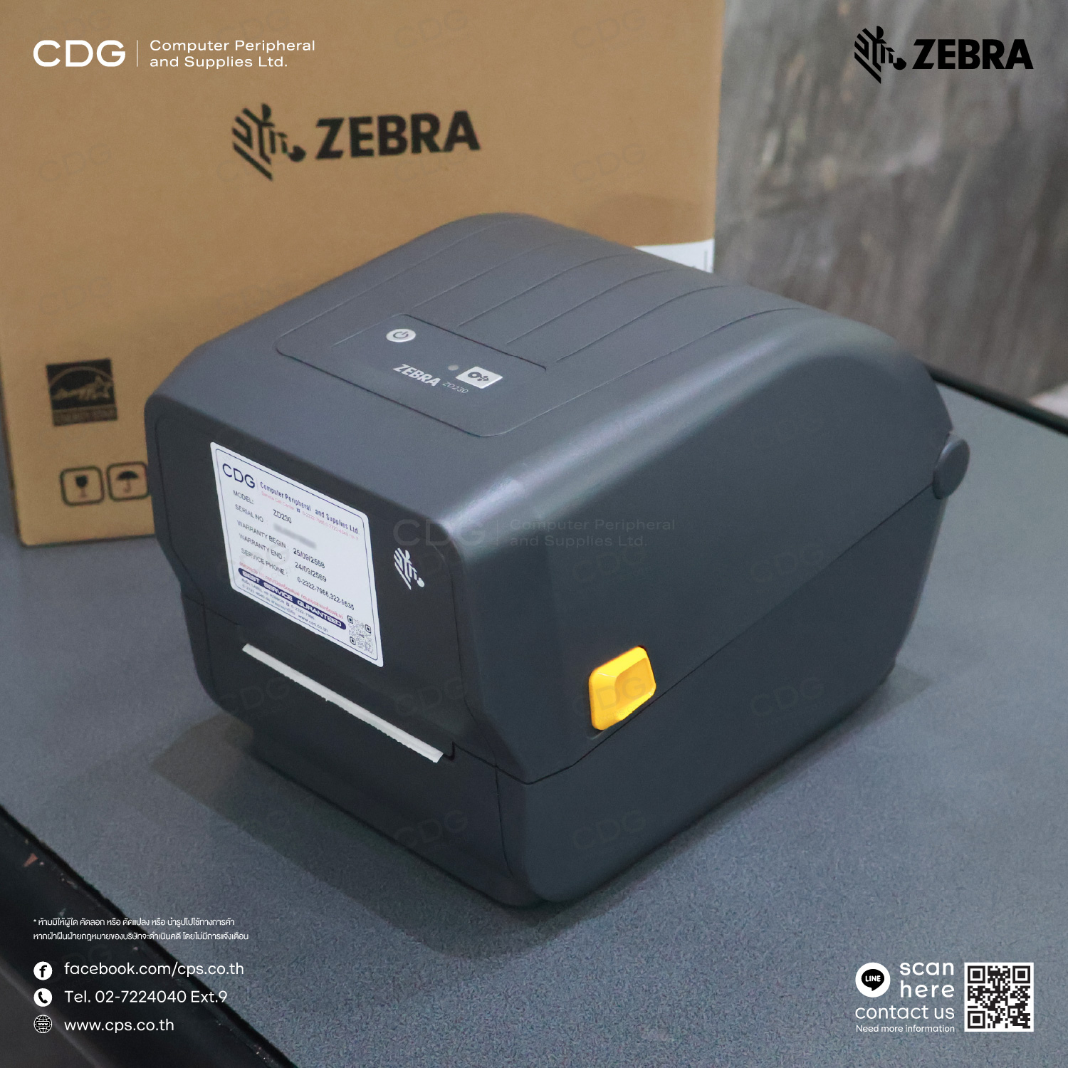 Zebra ZD230 4-inch Desktop Printer (Labels and Receipt) Zebra ZD230 4-inch Desktop Printer (Labels and Receipt)