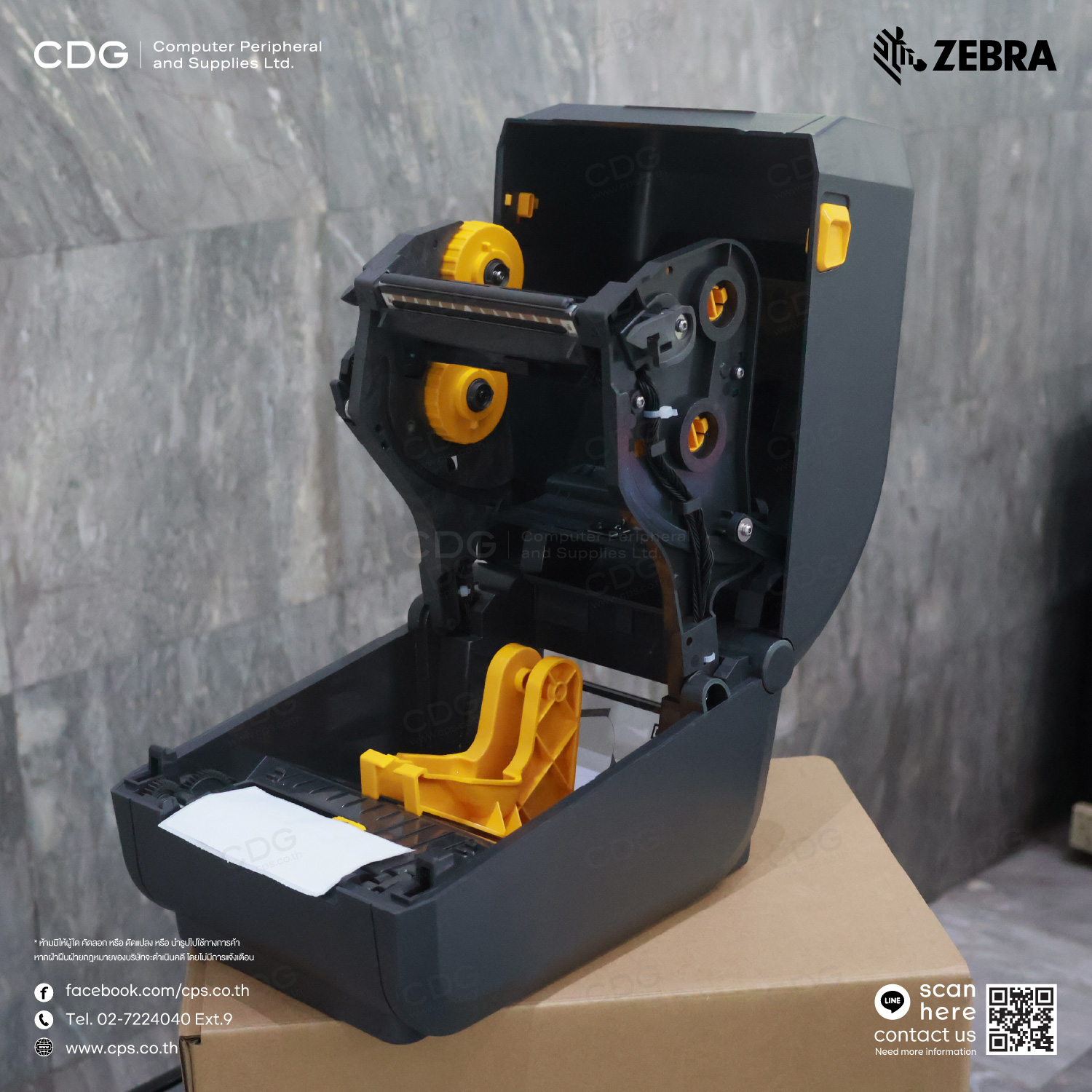 Zebra ZD230 4-inch Desktop Printer (Labels and Receipt) Zebra ZD230 4-inch Desktop Printer (Labels and Receipt)