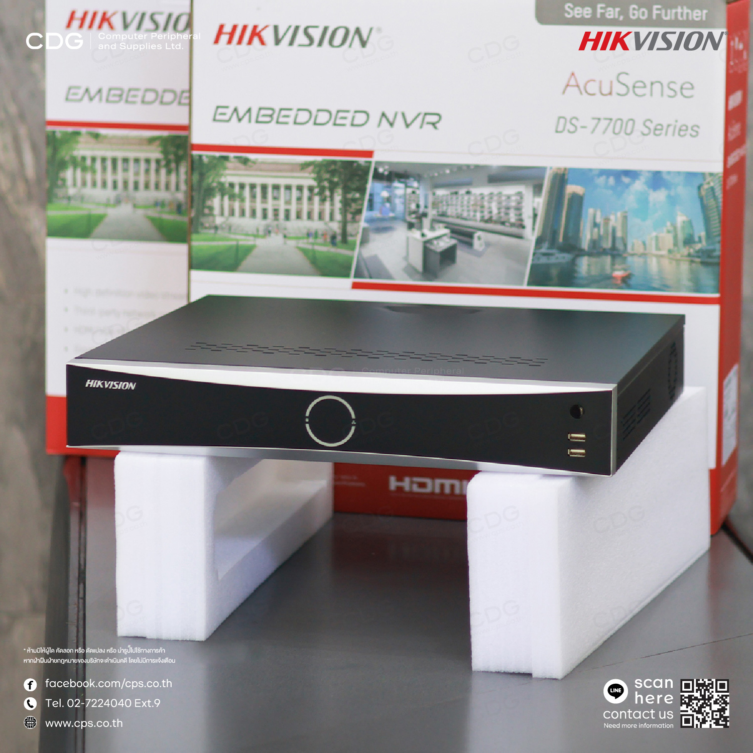 Hikvision DS-7732NXI-K4 NVR (Network Video Recorder) 32-ch
