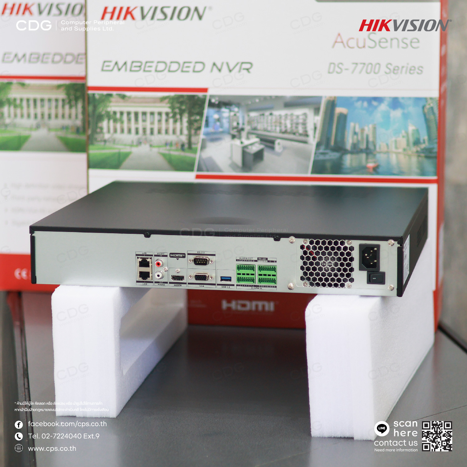 Hikvision DS-7732NXI-K4 NVR (Network Video Recorder) 32-ch