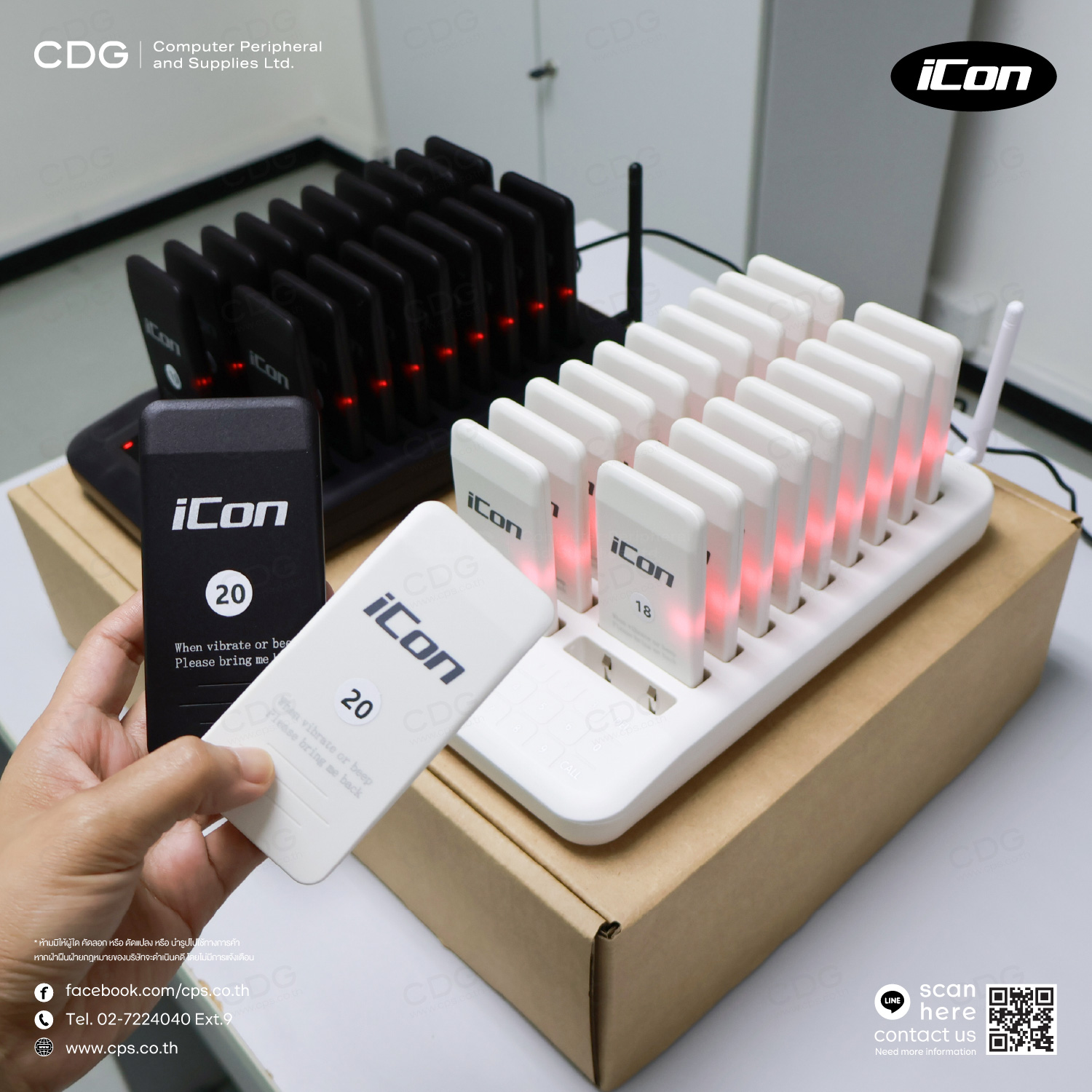iCon CTP320 Wireless Pager System iCon CTP320 Wireless Pager System