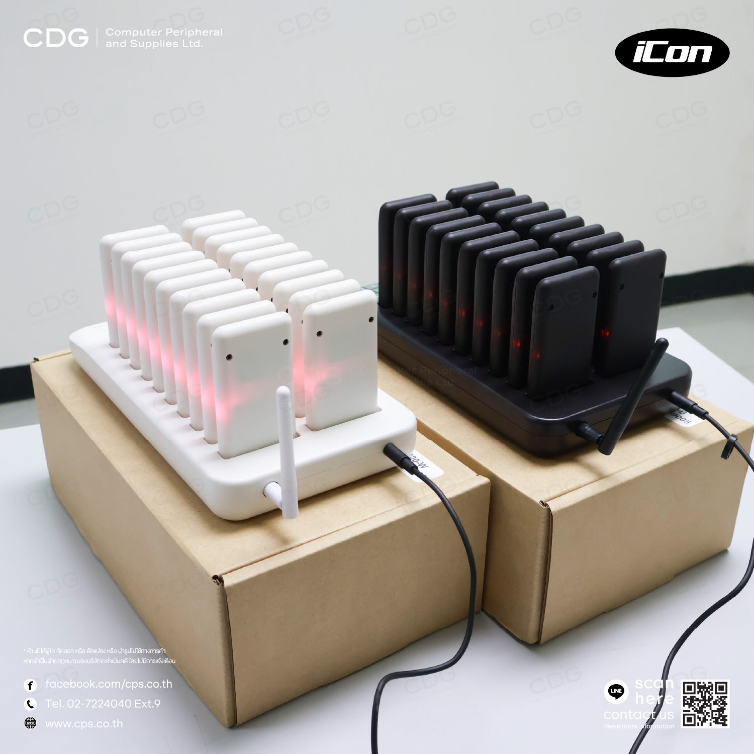 iCon CTP320 Wireless Pager System iCon CTP320 Wireless Pager System