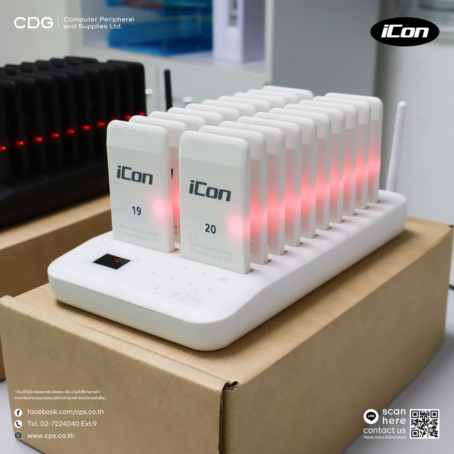 iCon CTP320 Wireless Pager System iCon CTP320 Wireless Pager System