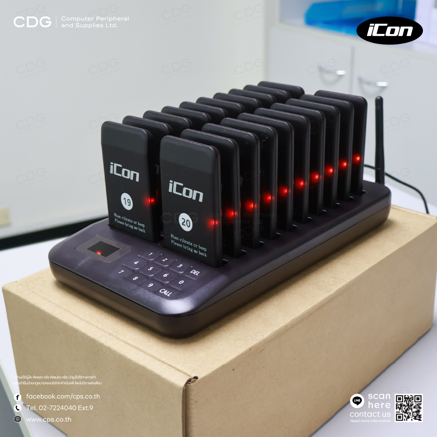 iCon CTP320 Wireless Pager System iCon CTP320 Wireless Pager System