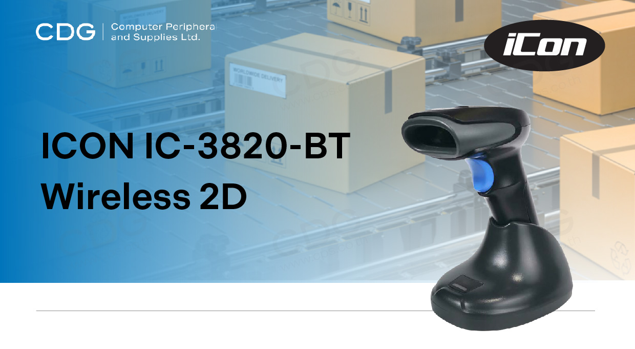 iCon IC-3820-BT 2D CMOS Handheld Wireless Barcode Scanner