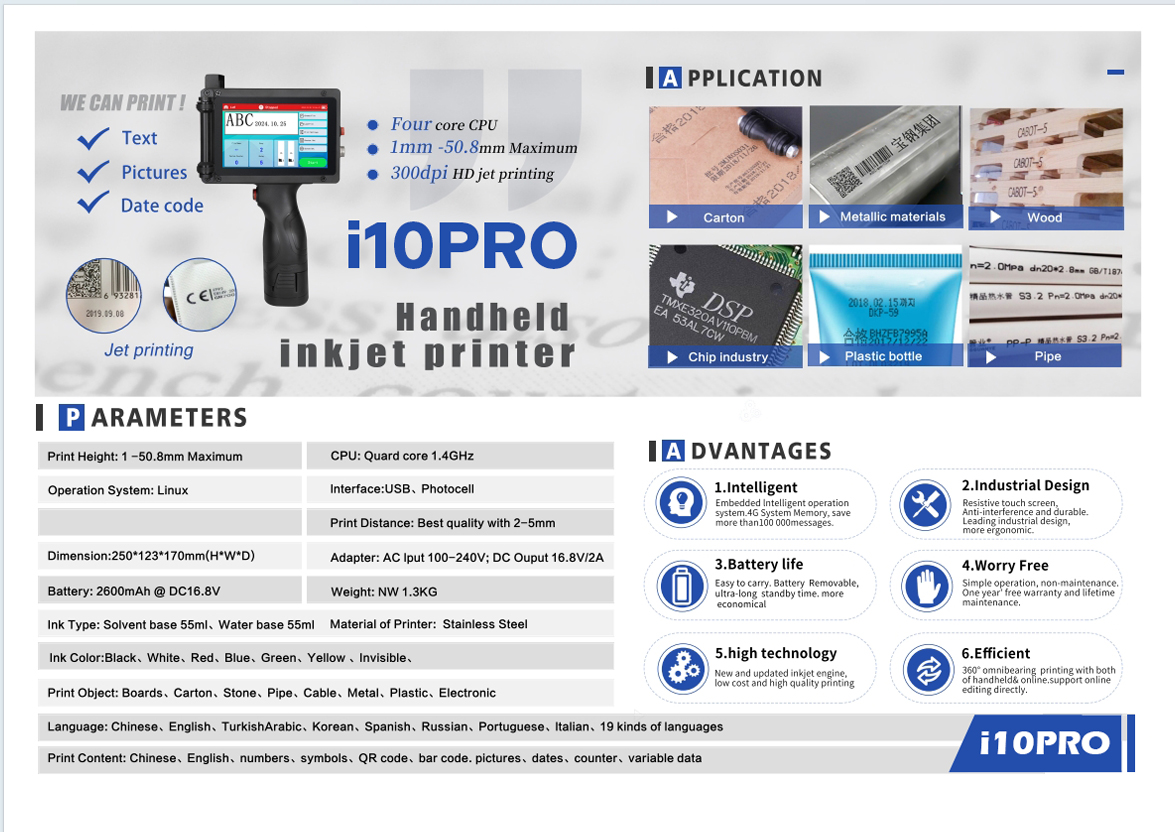 iCon i10PRO Handheld Inkjet Printer (Thermal Inkjet 50.8mm)
