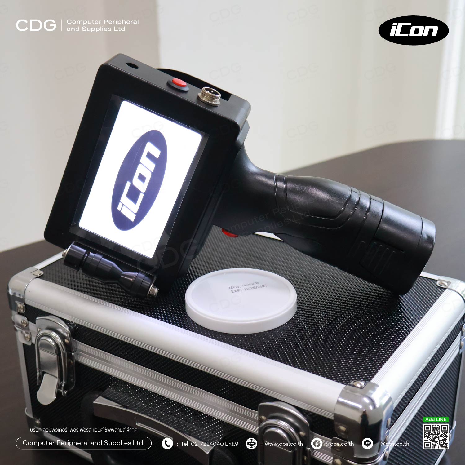 iCon i9Pro Handheld Inkjet Printer (Date Coder) iCon i9Pro Handheld Inkjet Printer (Date Coder)