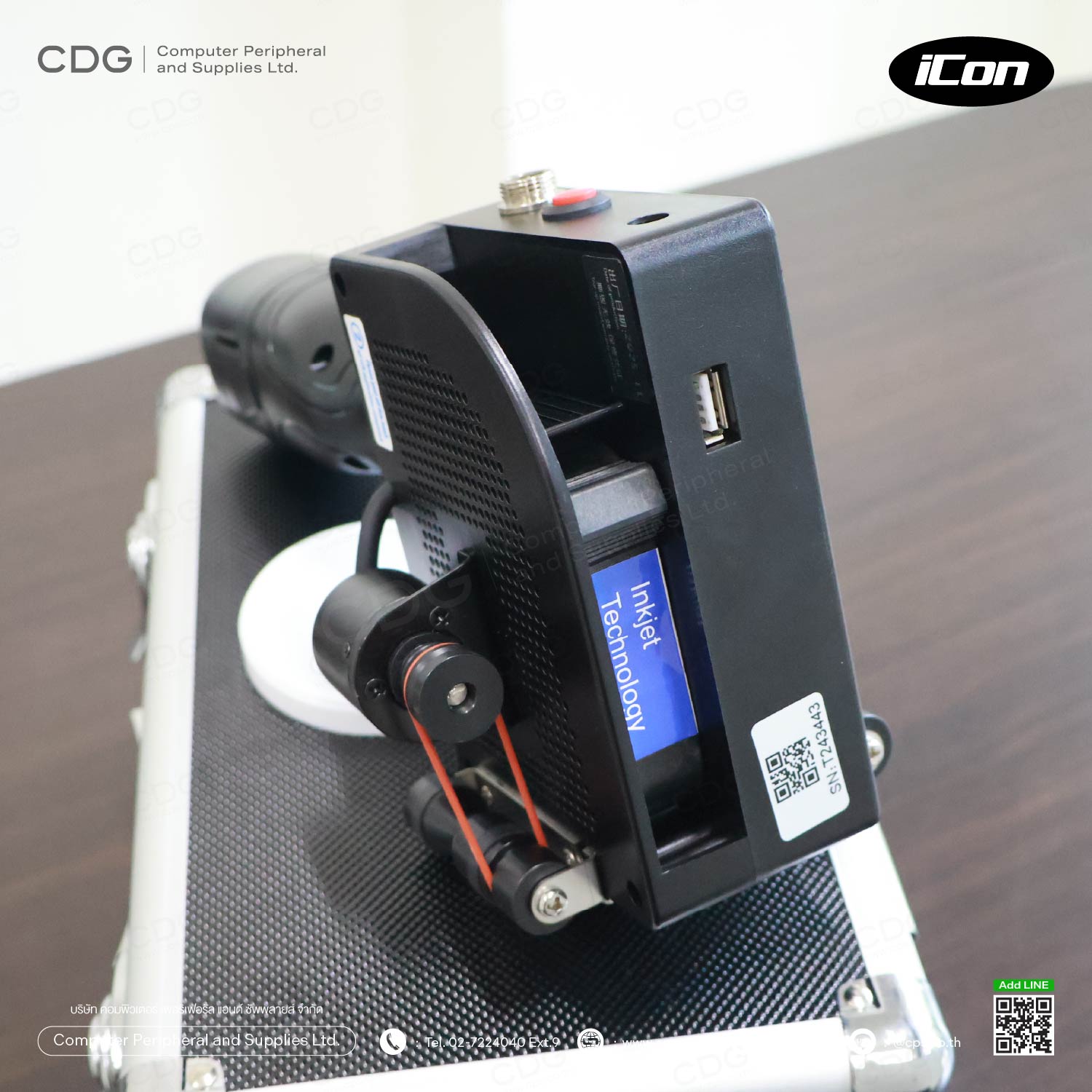 iCon i9Pro Handheld Inkjet Printer (Date Coder) iCon i9Pro Handheld Inkjet Printer (Date Coder)