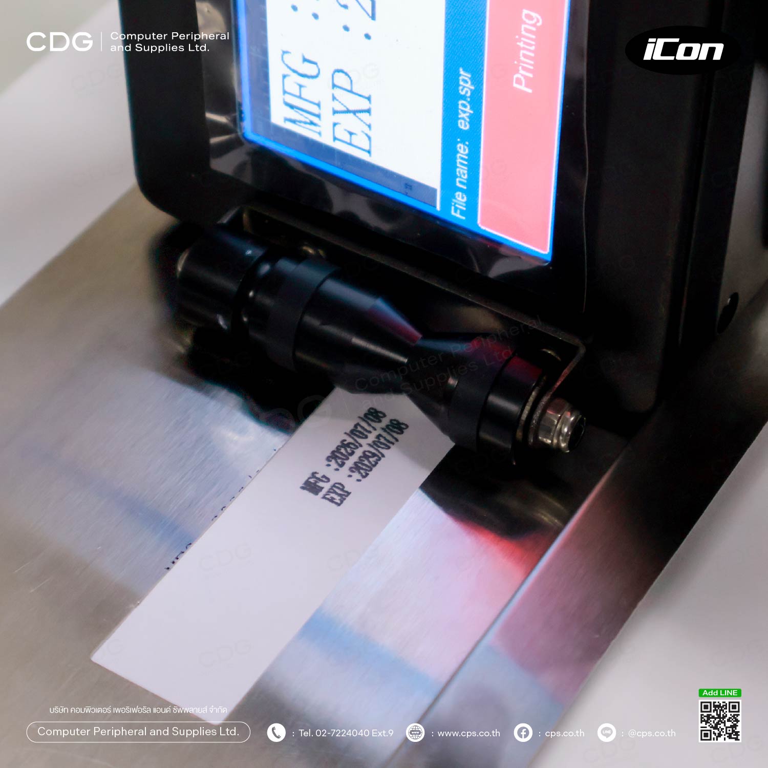 iCon i9Pro Handheld Inkjet Printer (Date Coder) iCon i9Pro Handheld Inkjet Printer (Date Coder)