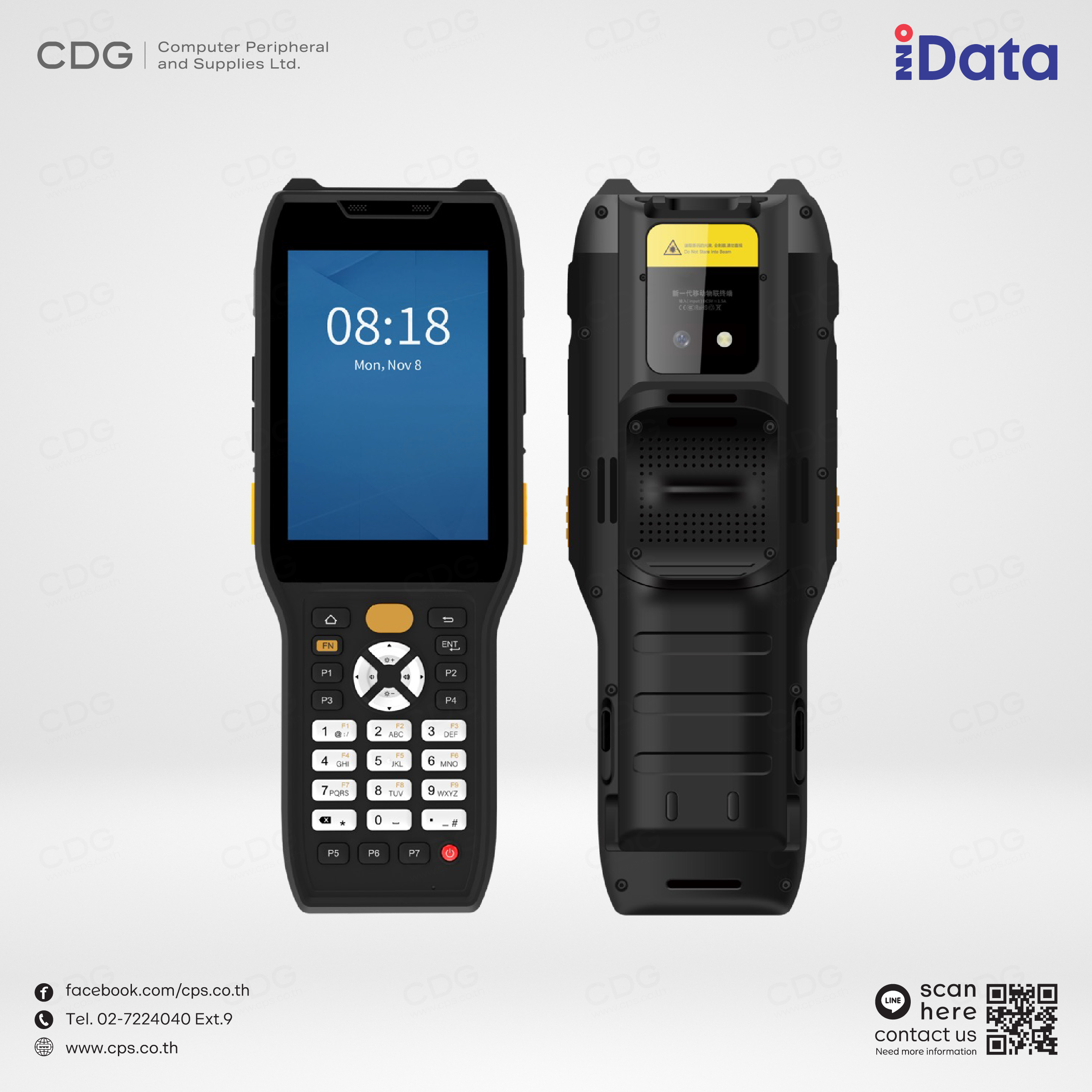 iData K8 Pro Ultra-Rugged Android Mobile Computer iData K8 Pro Ultra-Rugged Android Mobile Computer
