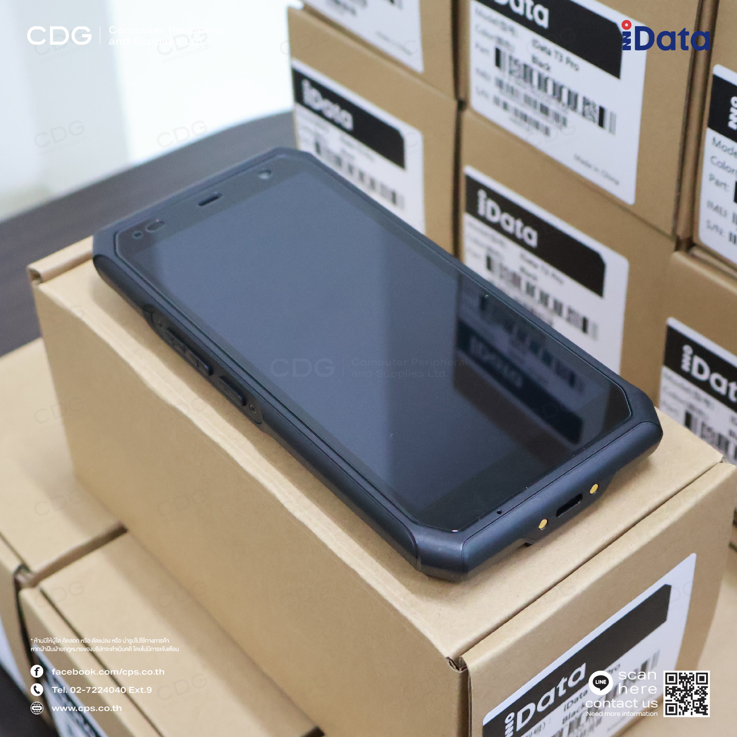 iData T3-3 Pro Mobile Computer (สแกนแบบตรง)