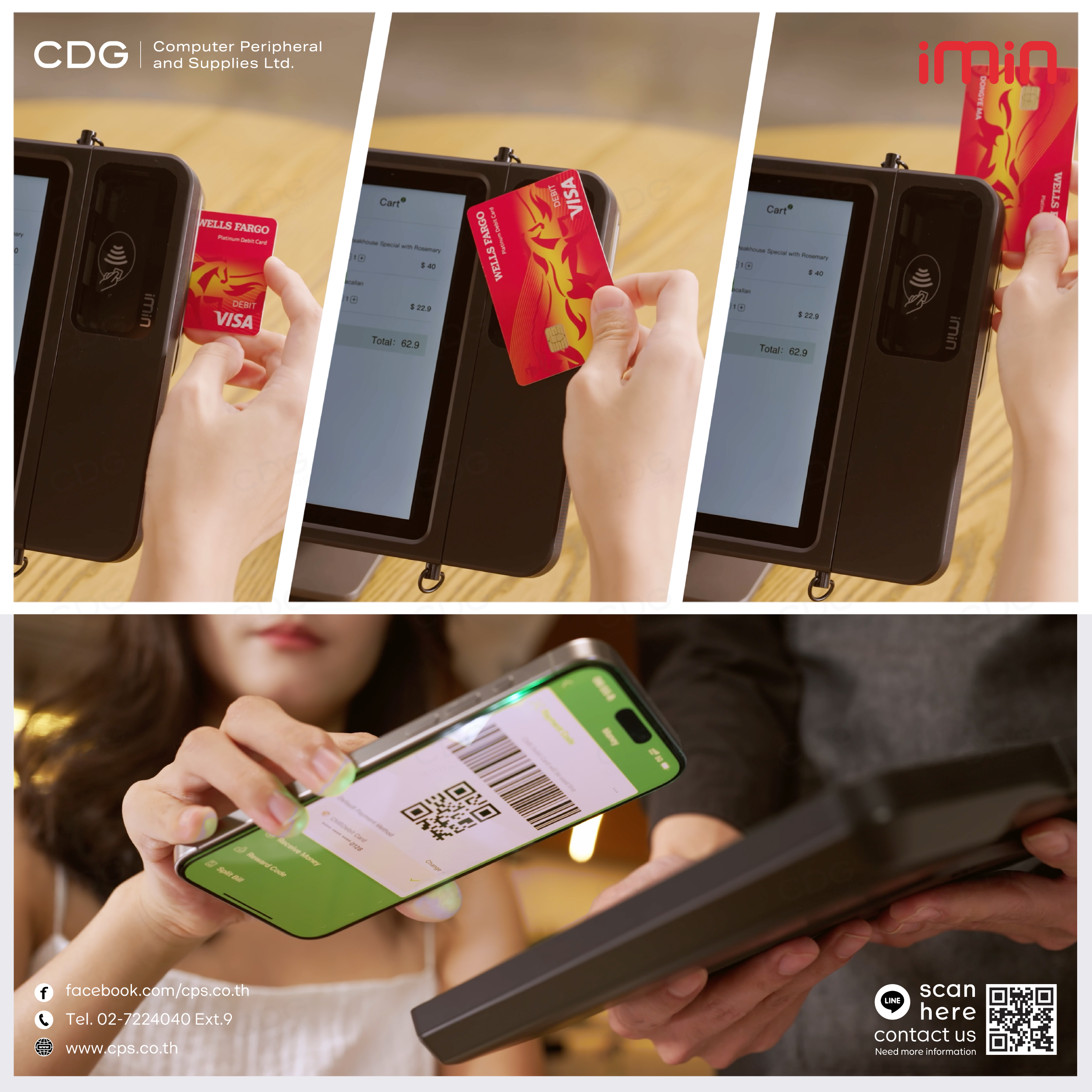 iMin Falcon 2 Tablet POS (Touch screen Display 10”)