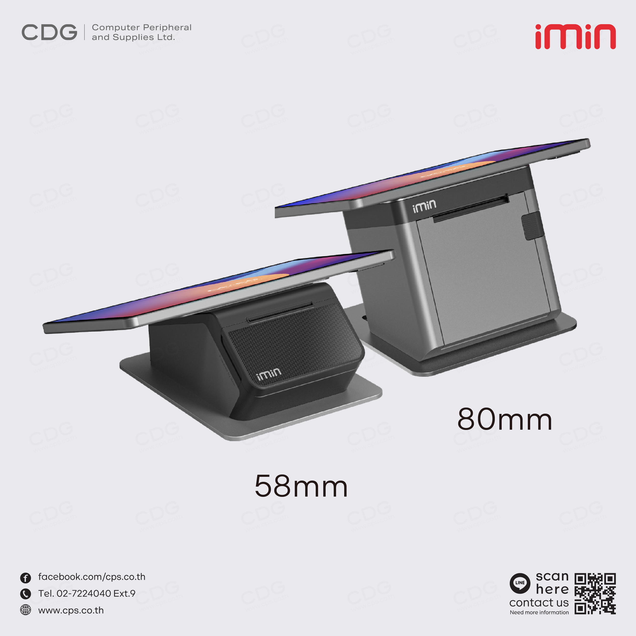 iMin Falcon 2 Tablet POS (Touch screen Display 10”)