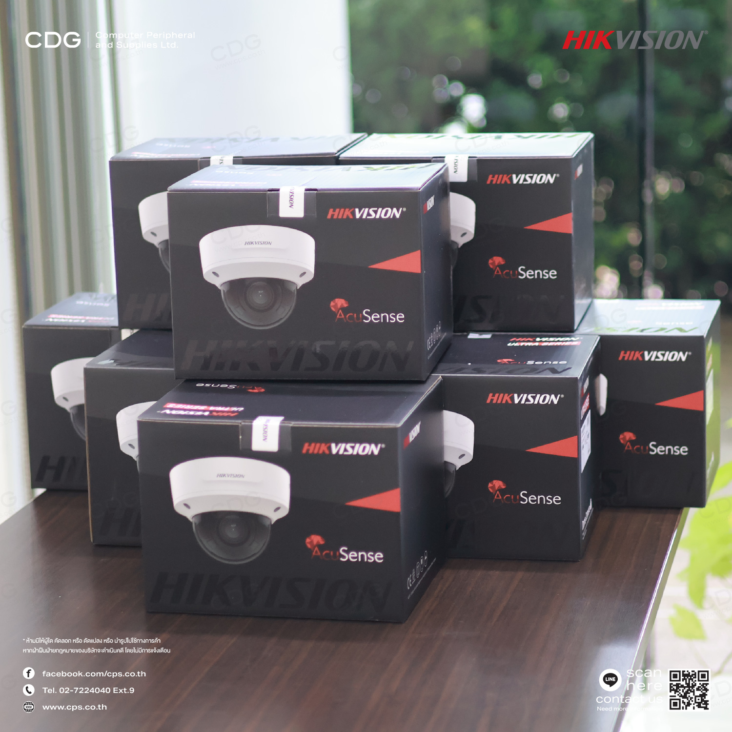 Hikvision DS-2CD3756G2T-IZS (7-35mm) 5 MP AcuSense Varifocal Dome Network Camera