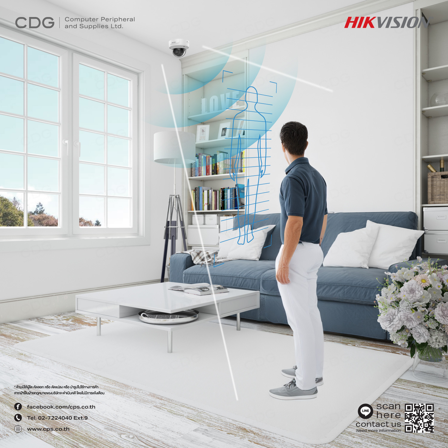 Hikvision DS-2CD3756G2T-IZS (7-35mm) 5 MP AcuSense Varifocal Dome Network Camera