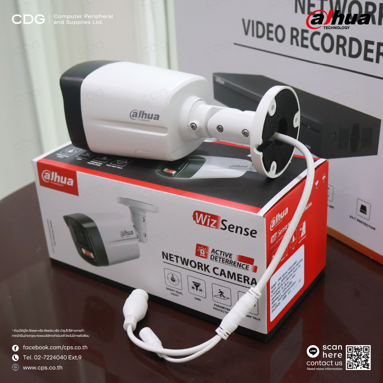 Dahua IPC-HFW2449TL-S-PV (2.8mm) IP WizSense Camera Dahua IPC-HFW2449TL-S-PV (2.8mm) IP WizSense Camera